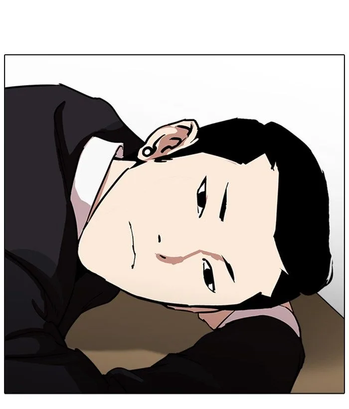 Lookism Chapter 219: Runaway Fam – Page 37