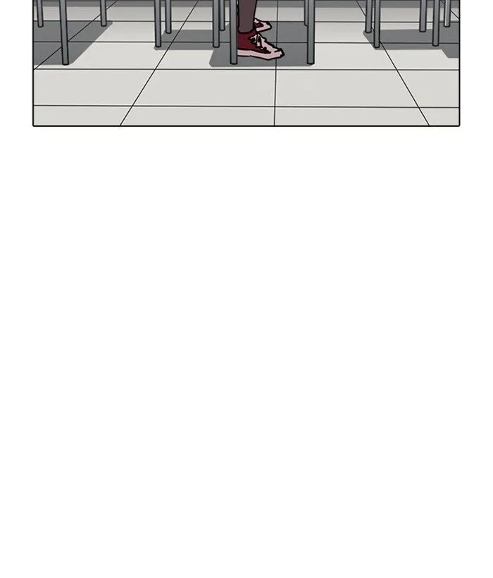 Lookism Chapter 219: Runaway Fam – Page 41