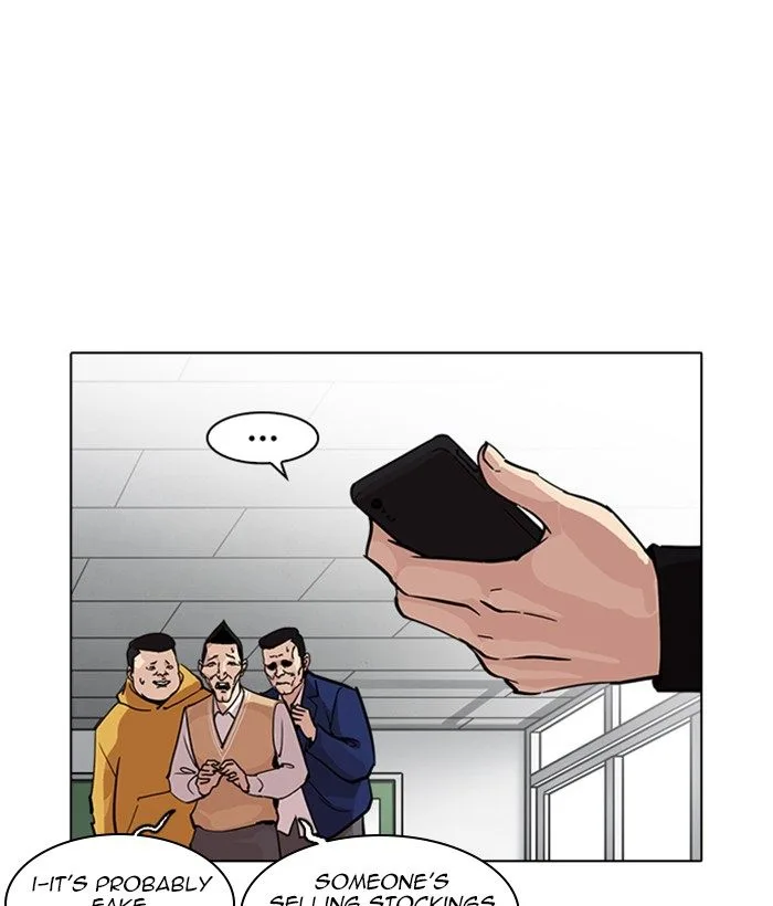 Lookism Chapter 219: Runaway Fam – Page 53