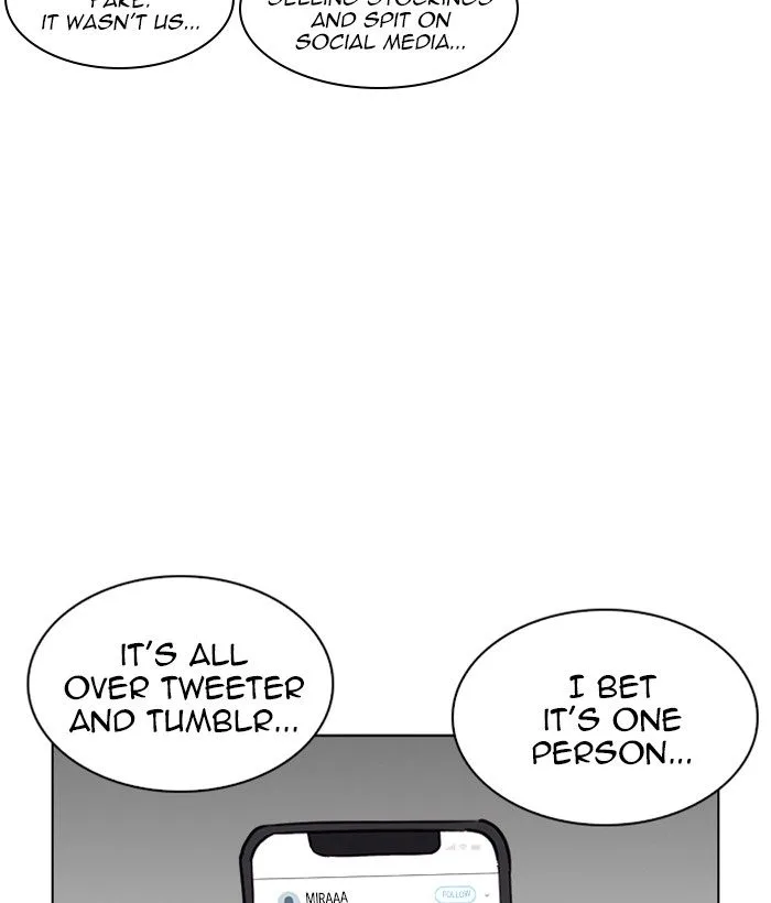 Lookism Chapter 219: Runaway Fam – Page 54