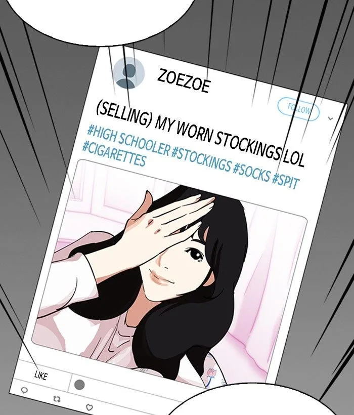 Lookism Chapter 219: Runaway Fam – Page 57