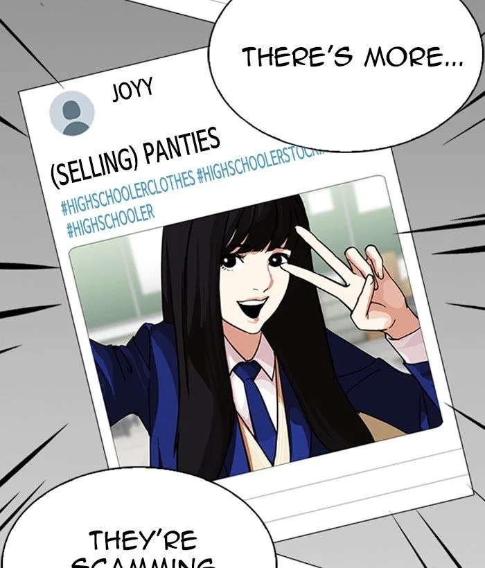Lookism Chapter 219: Runaway Fam – Page 58