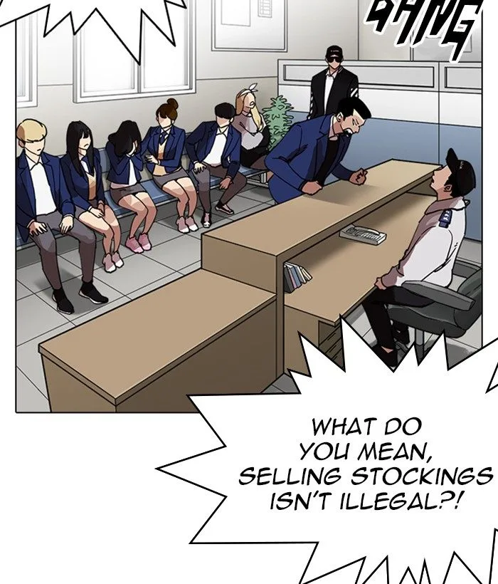 Lookism Chapter 219: Runaway Fam – Page 68