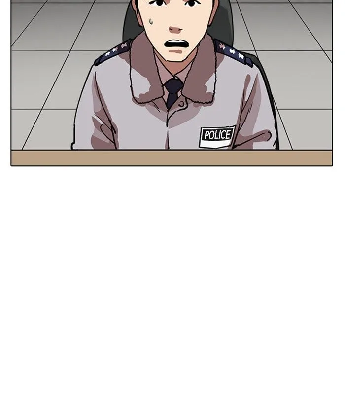 Lookism Chapter 219: Runaway Fam – Page 70