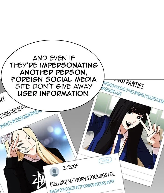 Lookism Chapter 219: Runaway Fam – Page 71
