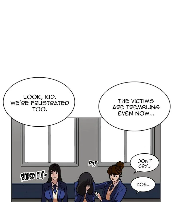 Lookism Chapter 219: Runaway Fam – Page 73