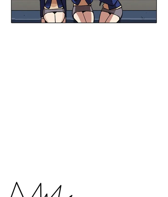 Lookism Chapter 219: Runaway Fam – Page 74