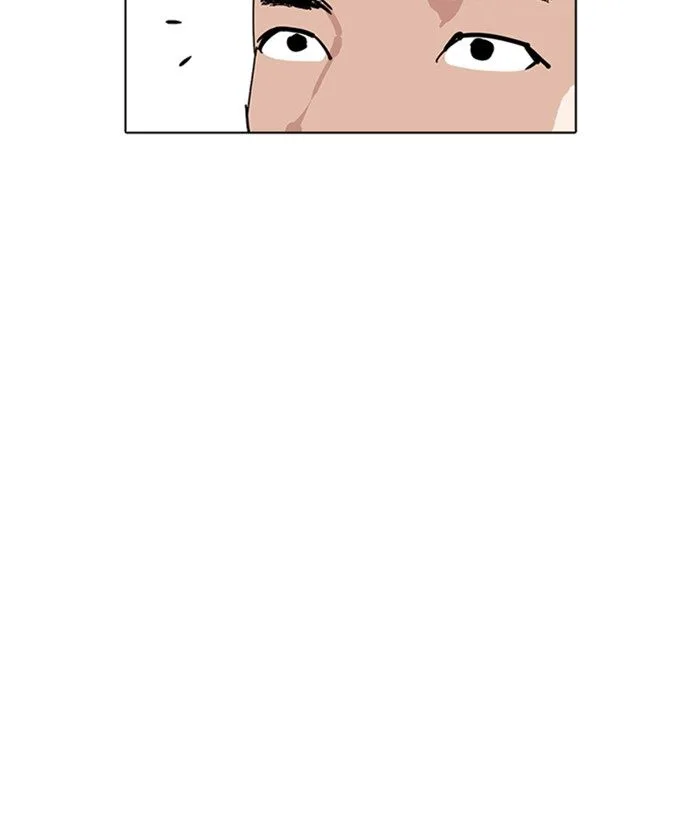 Lookism Chapter 219: Runaway Fam – Page 88