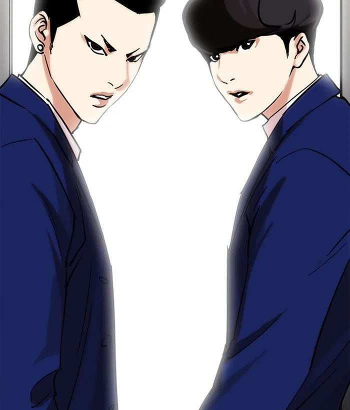 Lookism Chapter 219: Runaway Fam – Page 90