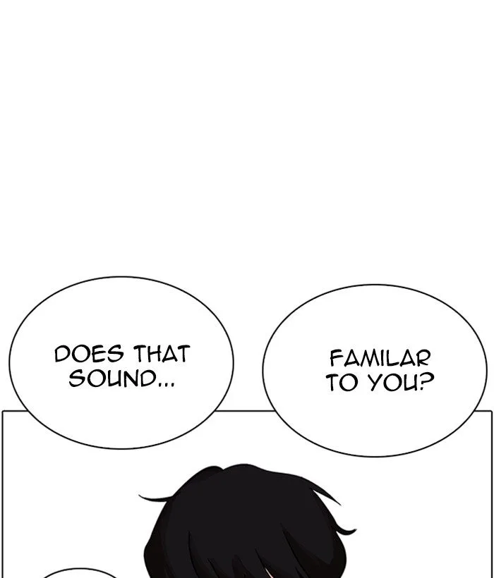 Lookism Chapter 219: Runaway Fam – Page 108