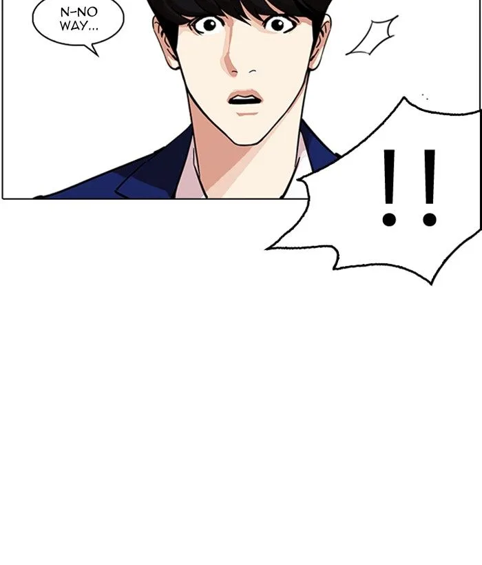Lookism Chapter 219: Runaway Fam – Page 109
