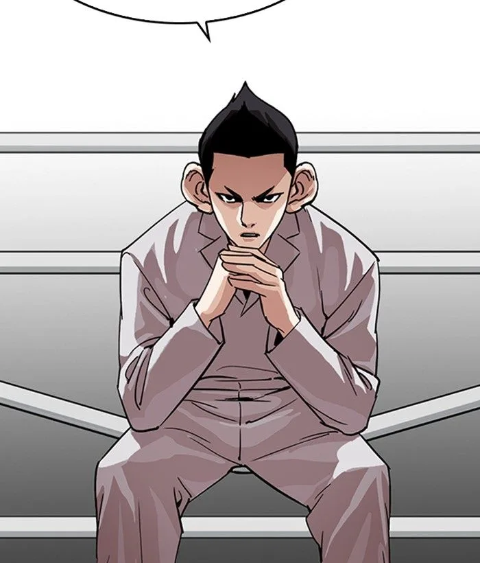 Lookism Chapter 219: Runaway Fam – Page 112