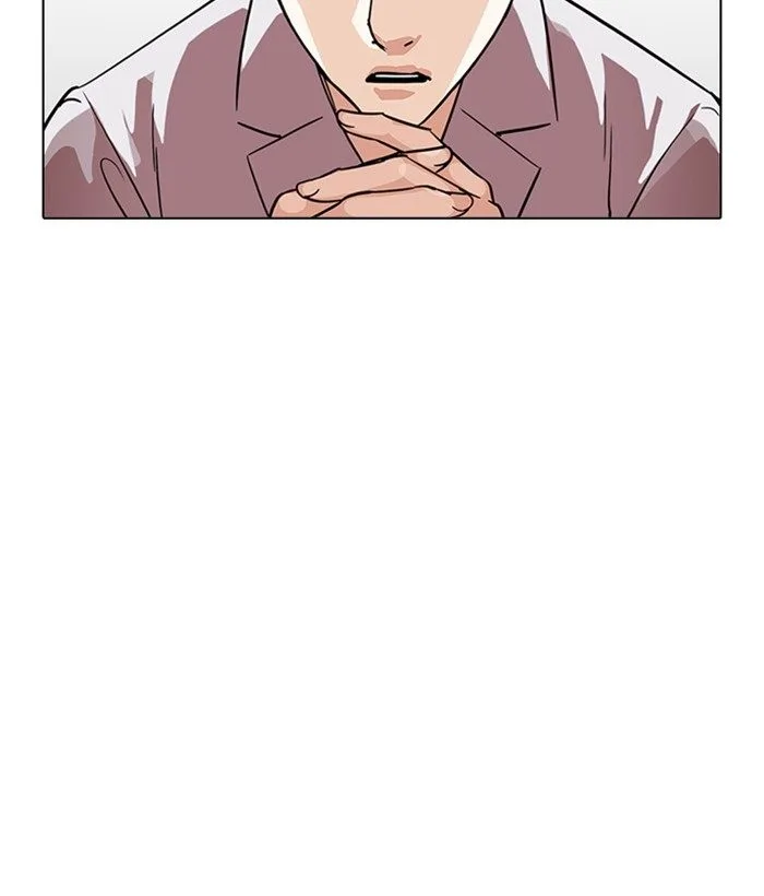 Lookism Chapter 219: Runaway Fam – Page 115