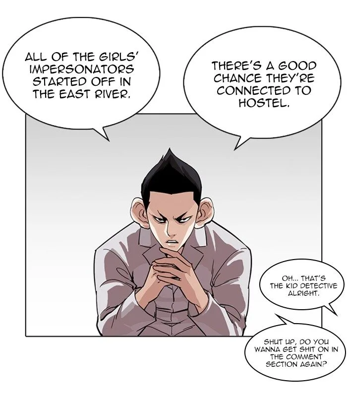 Lookism Chapter 219: Runaway Fam – Page 124
