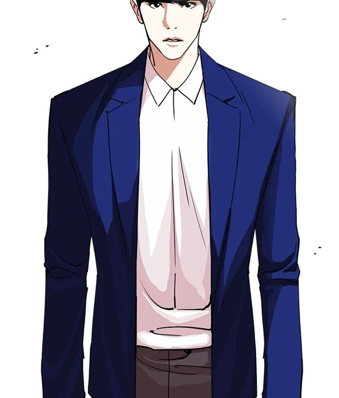 Lookism Chapter 219: Runaway Fam – Page 128