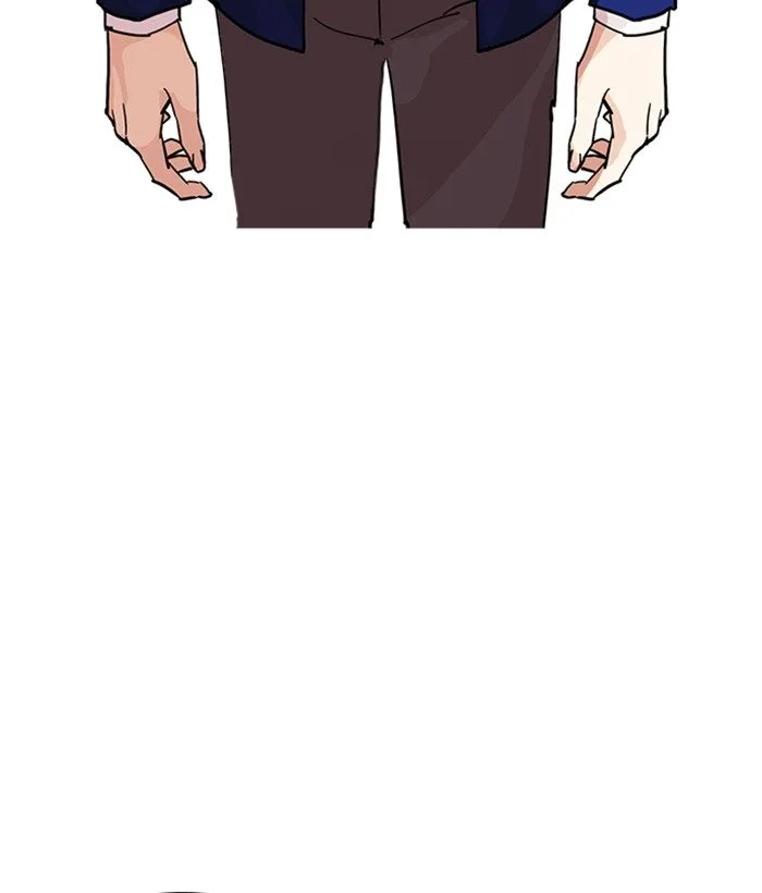 Lookism Chapter 219: Runaway Fam – Page 129