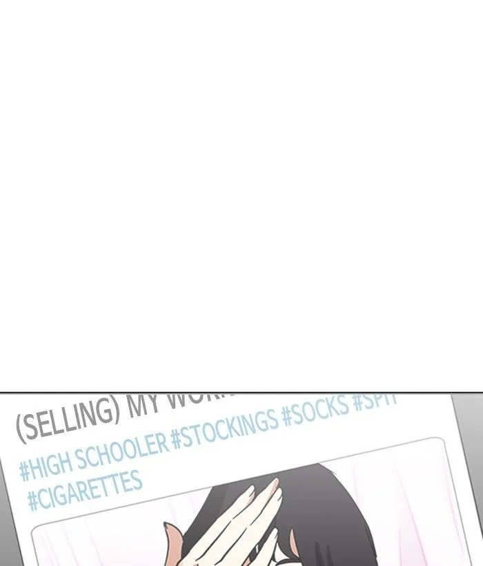 Lookism Chapter 219: Runaway Fam – Page 135