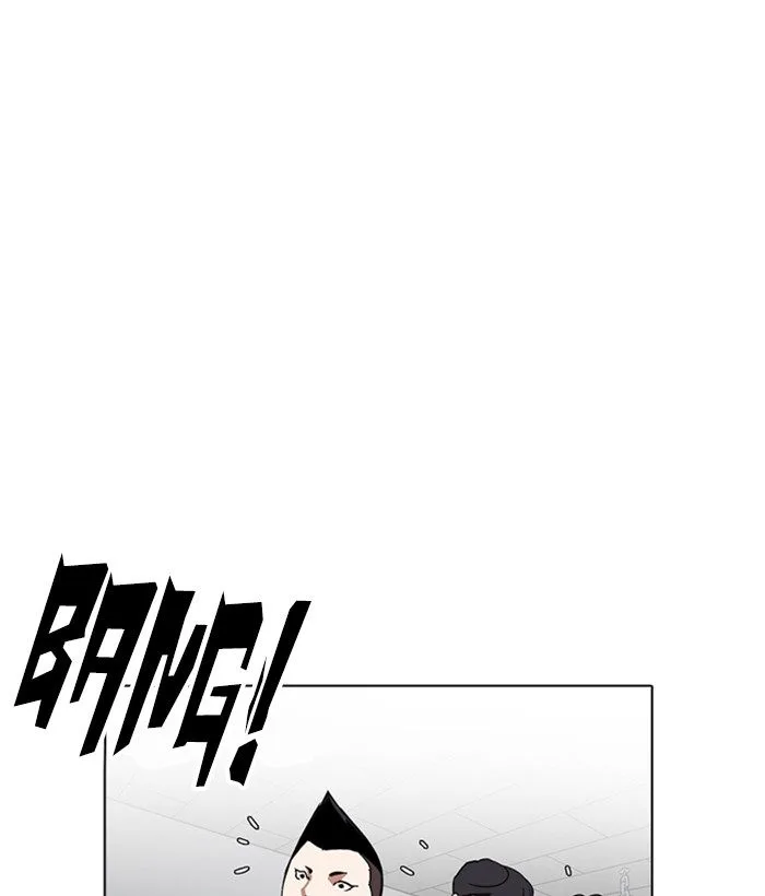 Lookism Chapter 219: Runaway Fam – Page 139