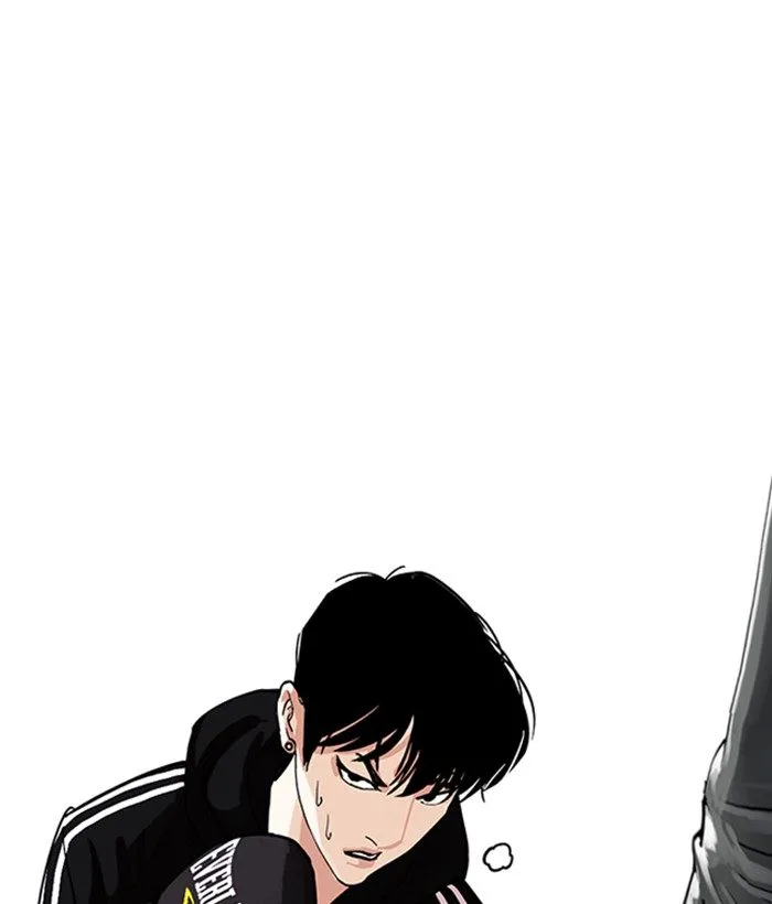 Lookism Chapter 219: Runaway Fam – Page 142