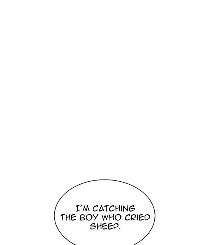 Lookism Chapter 219: Runaway Fam – Page 147
