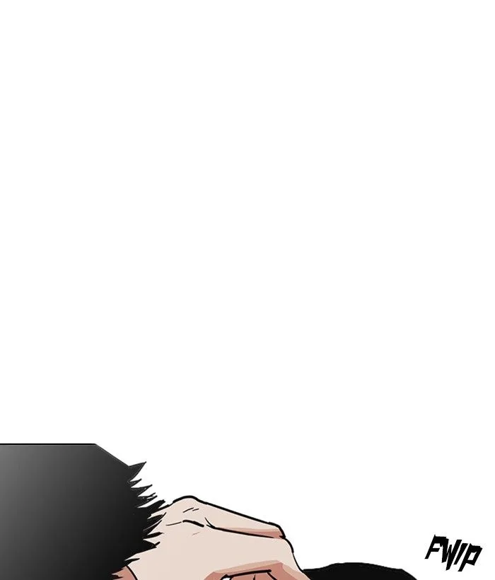 Lookism Chapter 219: Runaway Fam – Page 154