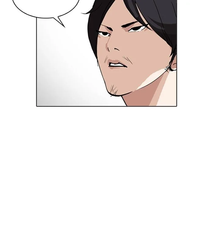 Lookism Chapter 219: Runaway Fam – Page 161