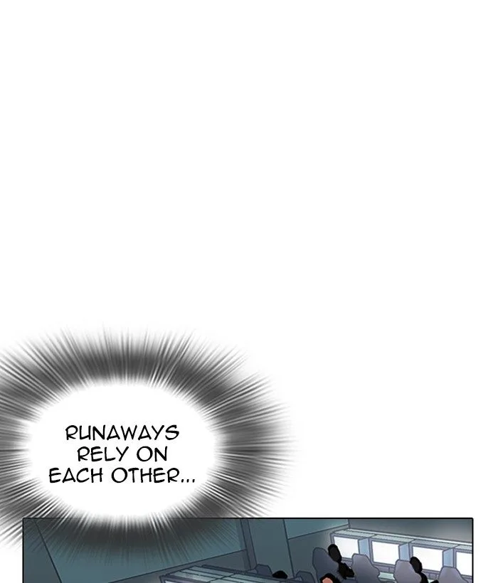Lookism Chapter 219: Runaway Fam – Page 174