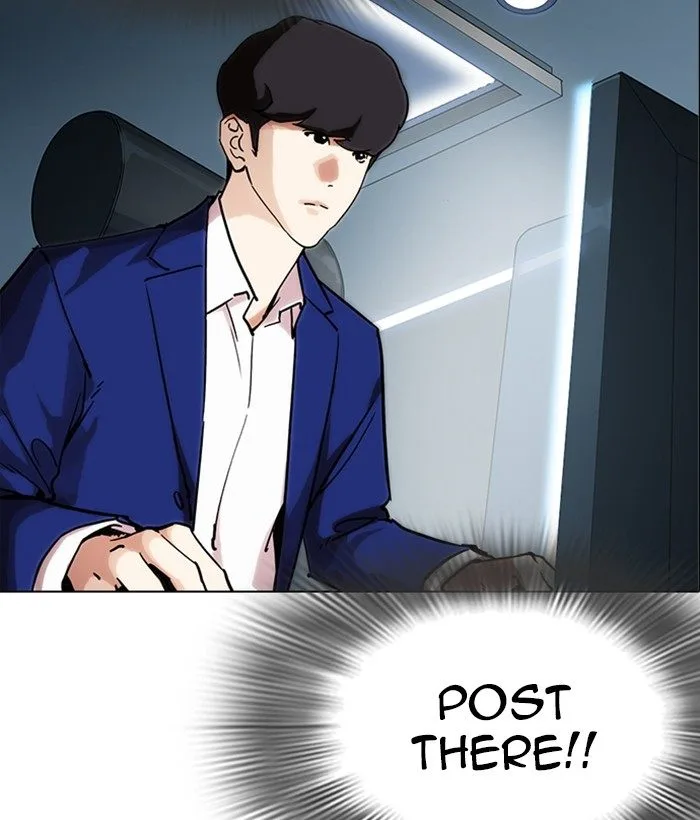 Lookism Chapter 219: Runaway Fam – Page 179