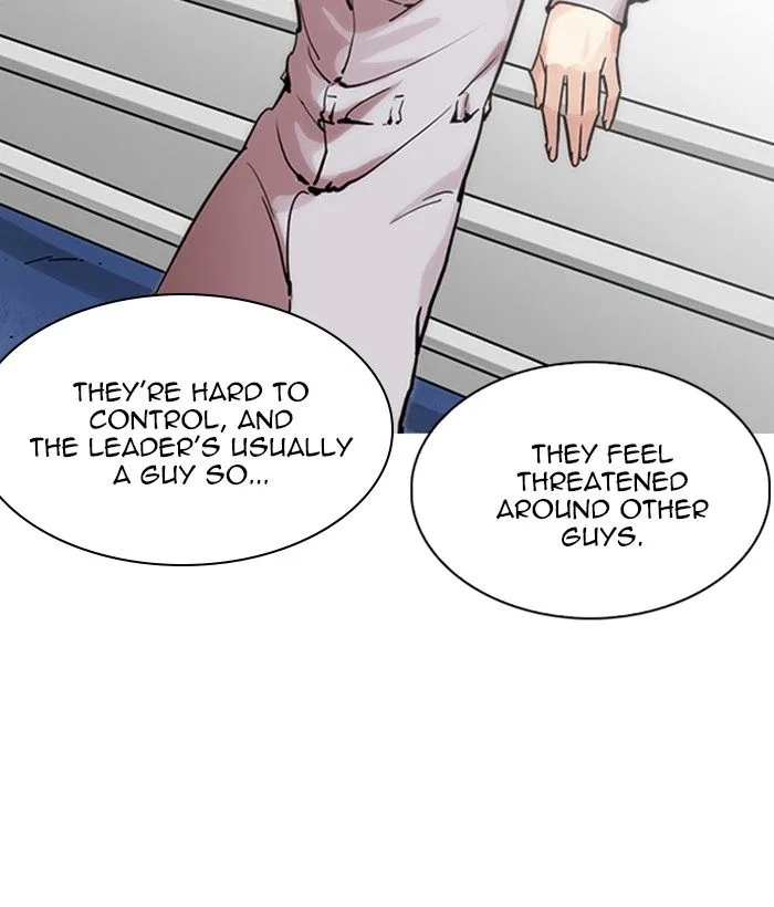 Lookism Chapter 219: Runaway Fam – Page 185