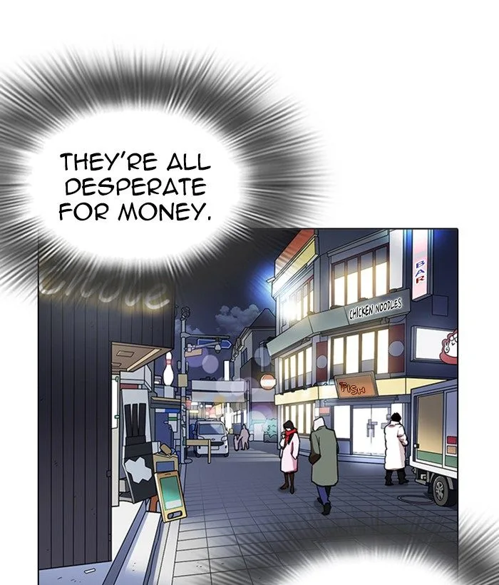 Lookism Chapter 219: Runaway Fam – Page 191