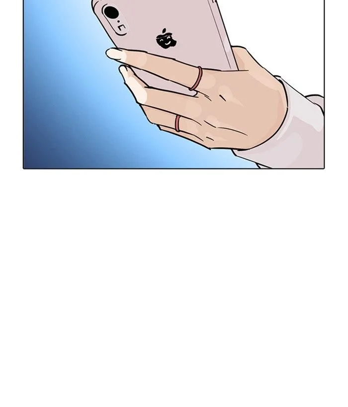 Lookism Chapter 219: Runaway Fam – Page 198
