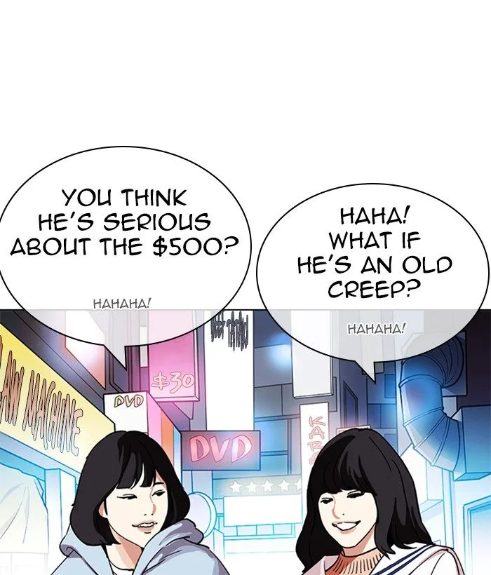 Lookism Chapter 219: Runaway Fam – Page 199