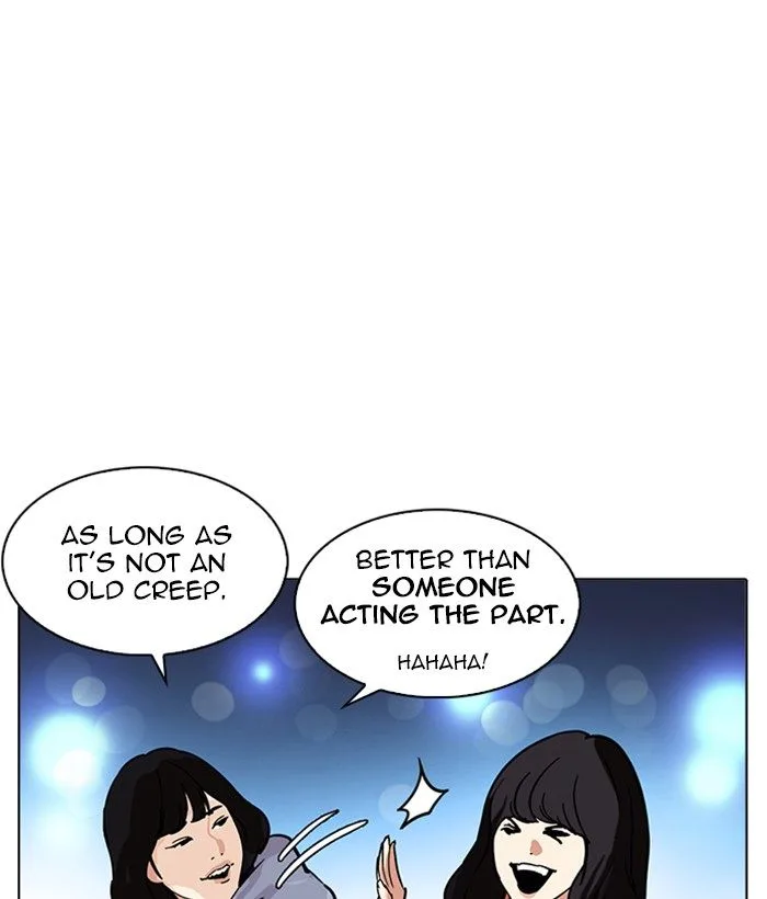 Lookism Chapter 219: Runaway Fam – Page 201