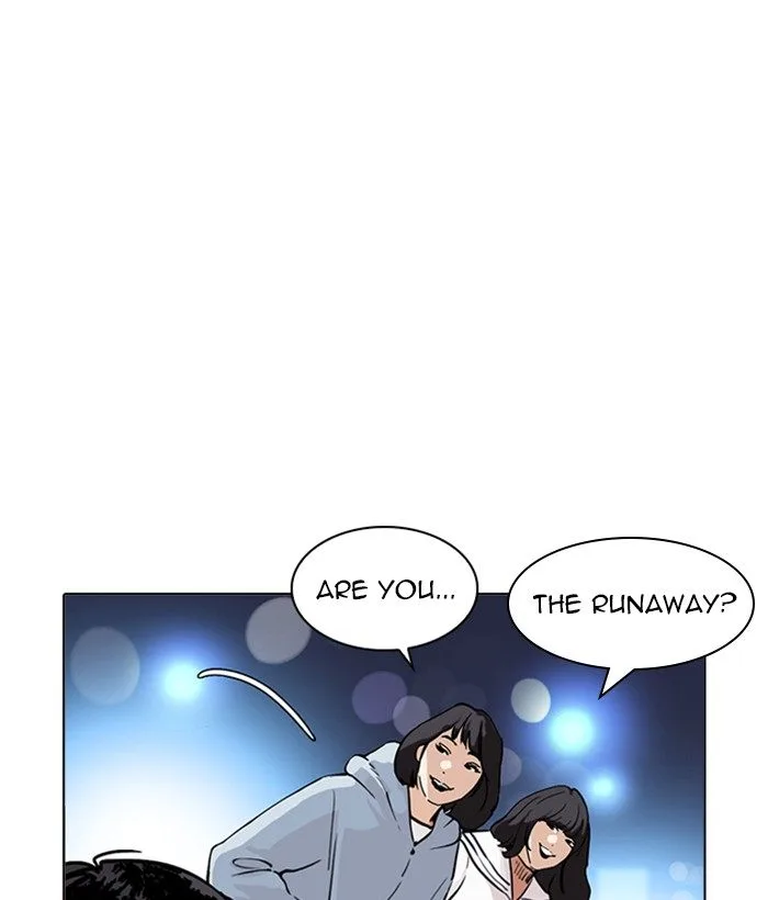 Lookism Chapter 219: Runaway Fam – Page 204