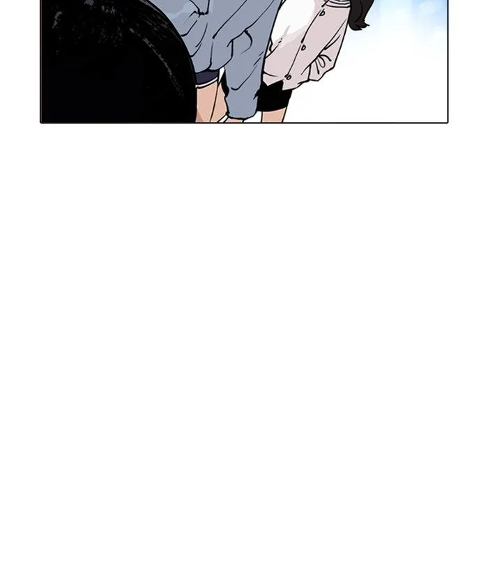 Lookism Chapter 219: Runaway Fam – Page 205