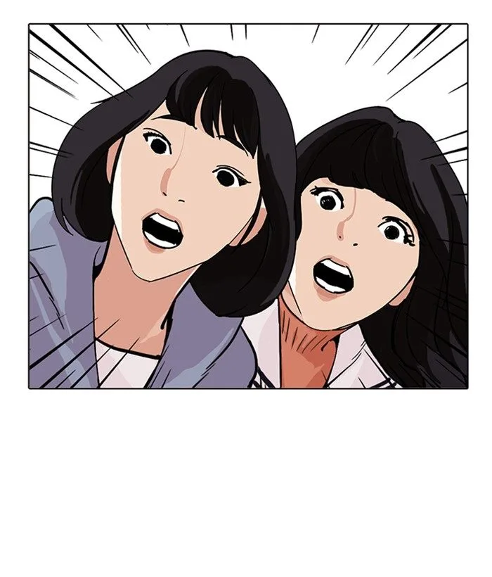 Lookism Chapter 219: Runaway Fam – Page 206
