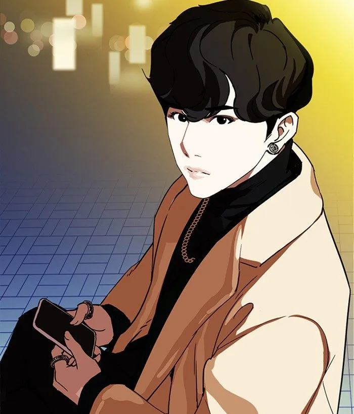 Lookism Chapter 219: Runaway Fam – Page 208