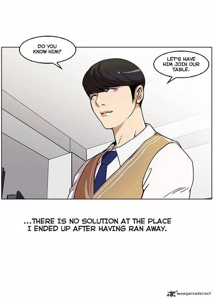 Lookism Chapter 22 – Page 5