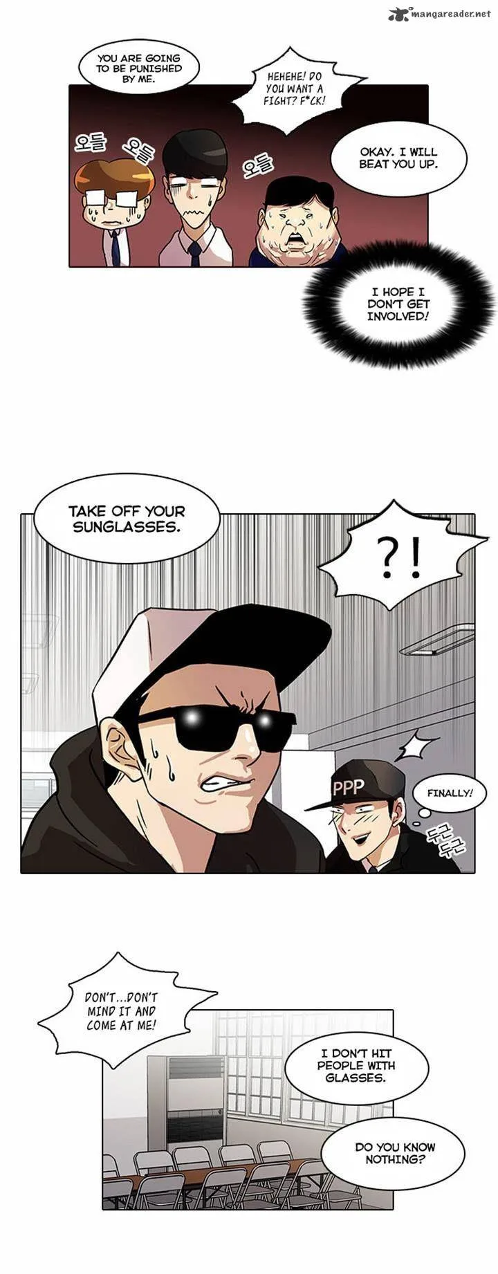 Lookism Chapter 22 – Page 16