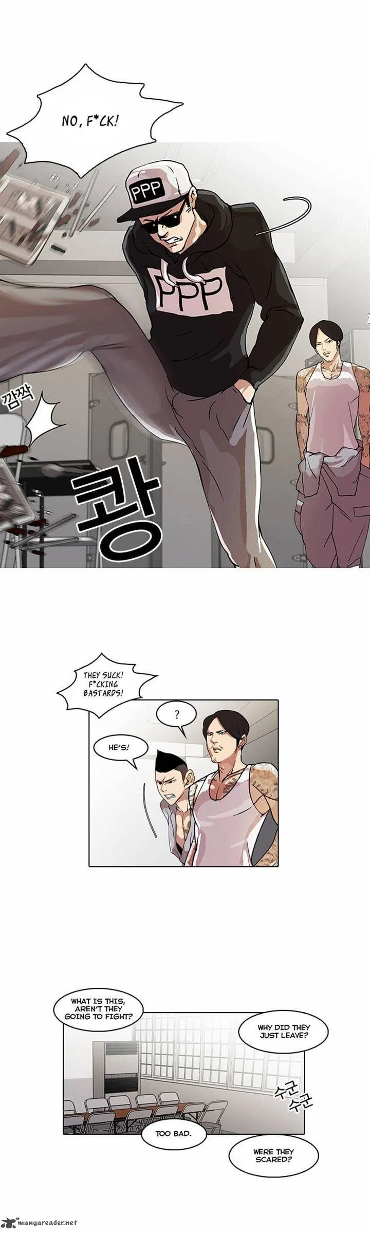 Lookism Chapter 22 – Page 18
