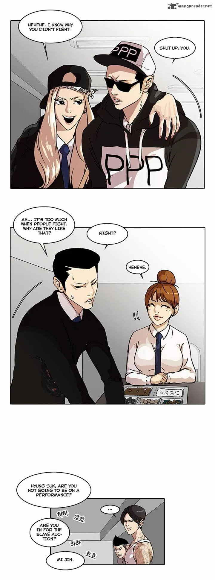 Lookism Chapter 22 – Page 20