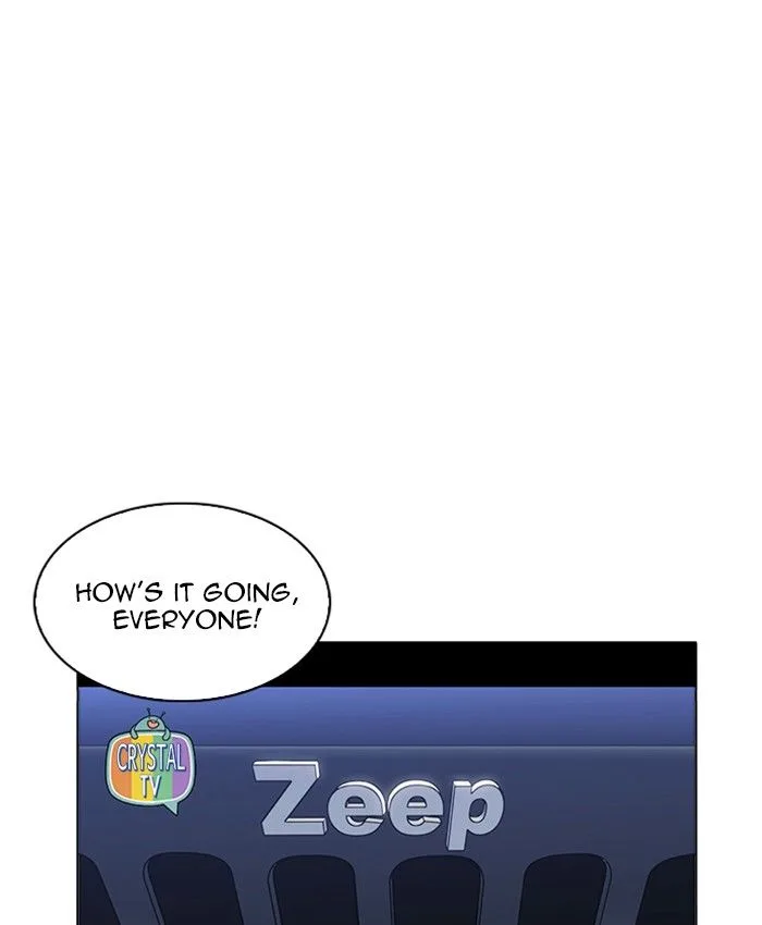 Lookism Chapter 220 – Page 2