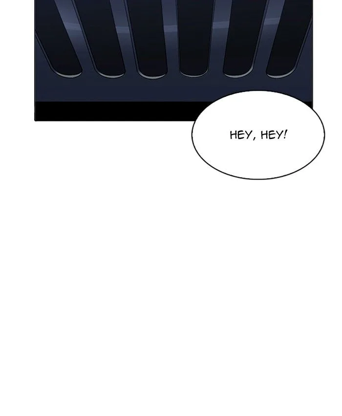 Lookism Chapter 220 – Page 3