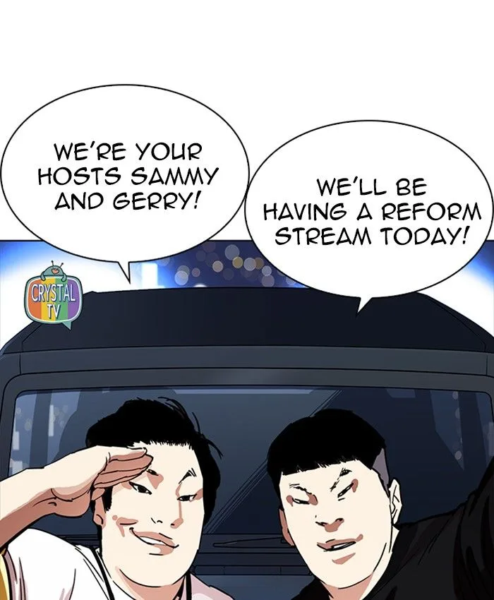 Lookism Chapter 220 – Page 4