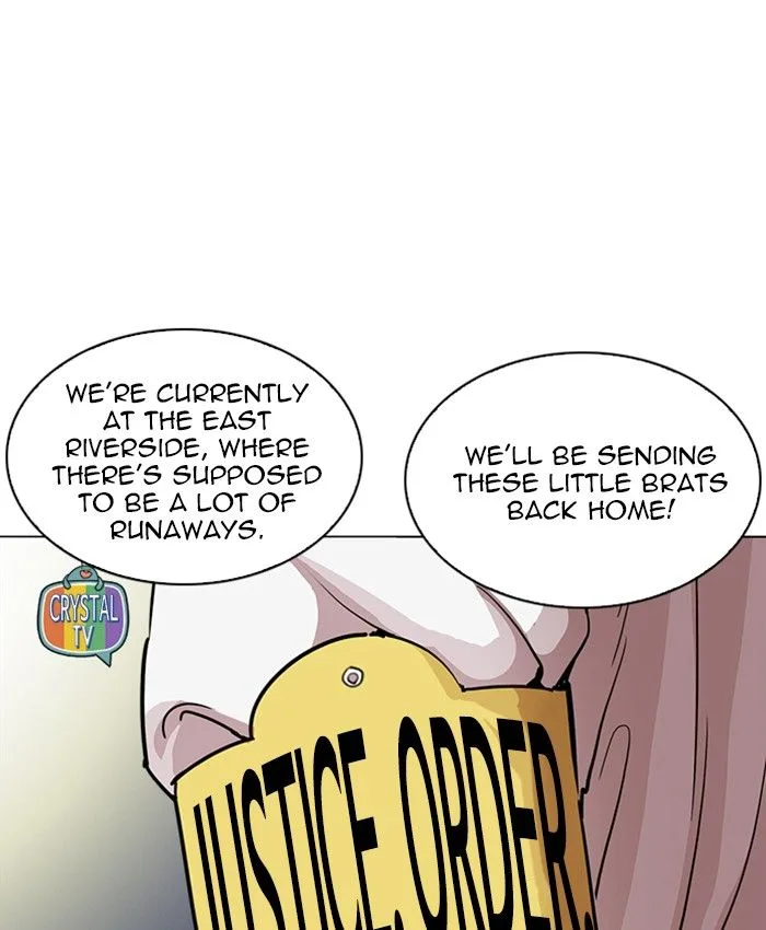 Lookism Chapter 220 – Page 6