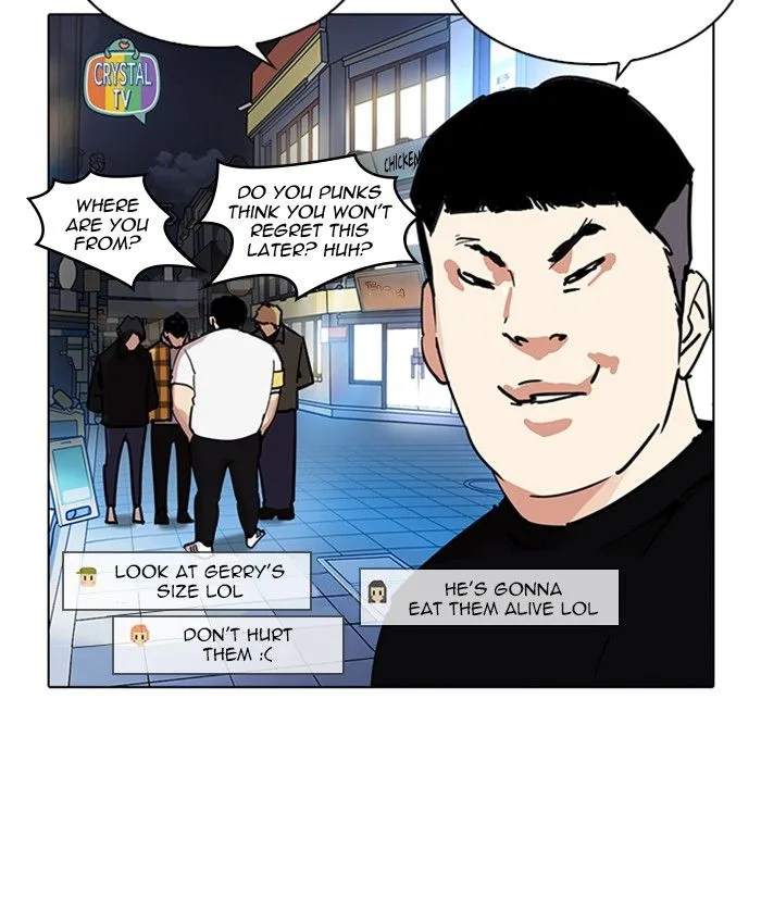 Lookism Chapter 220 – Page 10