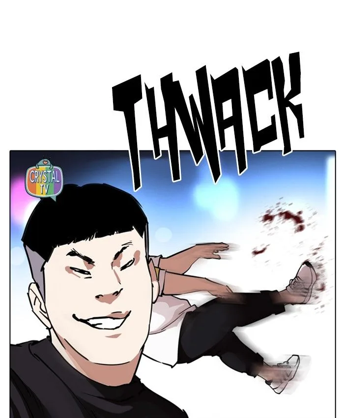 Lookism Chapter 220 – Page 13