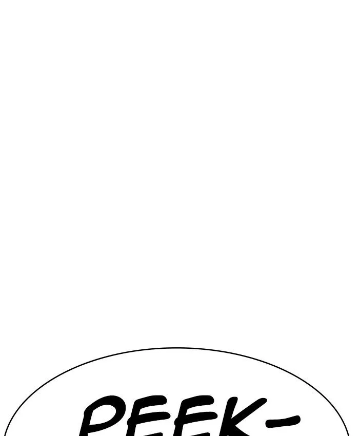 Lookism Chapter 220 – Page 22