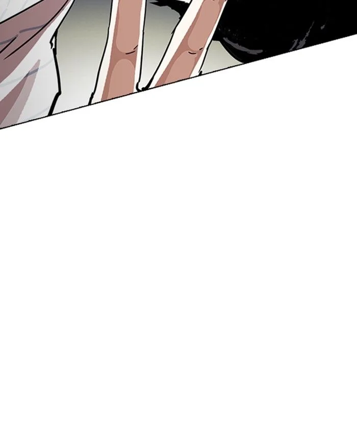 Lookism Chapter 220 – Page 24