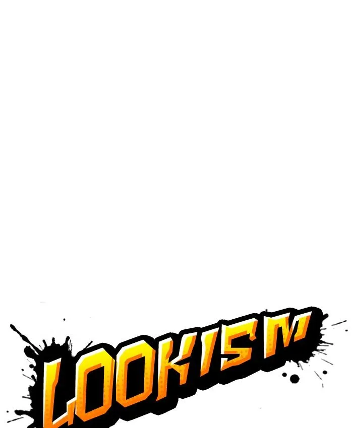 Lookism Chapter 220 – Page 25